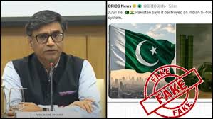 Pakistan Exposed: No Damage Sirsa Suratgarh