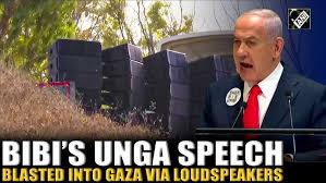 Netanyahu’s UN Speech Blasted Into Gaza: Walkouts & Loudspeakers