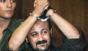 Marwan barghouti going to be released: how long has marwan been in jail,Book