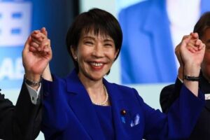 Japanese prime minister election results 2025: system,new Prime Minister name,Sanae Takaichi