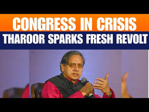 images - 2025-11-17T222016.502