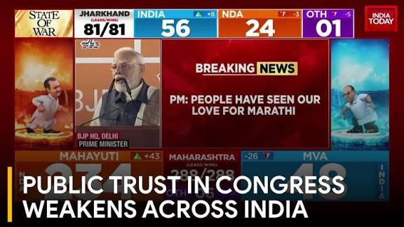 images - 2025-11-18T212345.647