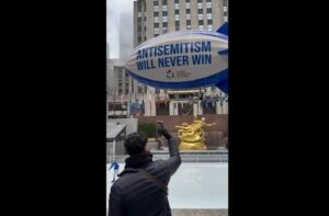 NYC Antisemitism Clash : IHRA revoked, Mamdani shock, global reaction