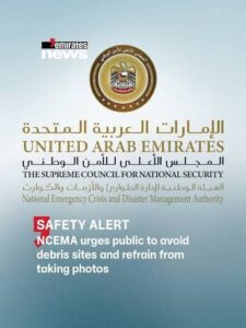 NCEMA update: UAE situation stable, public urged to follow official alerts