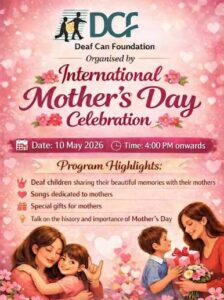 Mothers Day : royal tribute, viral memories, global celebration surge