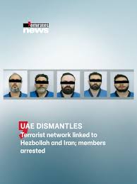 Iran terror cell : UAE crackdown, Hezbollah link, security shock