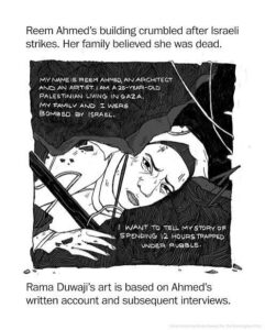 Rama Duwaji Viral : Gaza Artwork, Instagram Storm, Political Art Clash