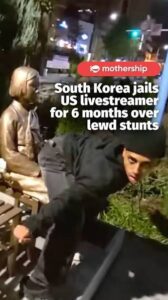 Johnny Somali: Global Outrage, US Reacts, Internet Explodes