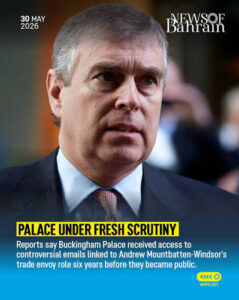 Prince Andrew Royal Ascot Allegation: Fresh Royal Controversy Sparks Scrutiny, Britain Reacts