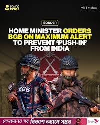 Customs And Border Protection: Security Measures, Border Tensions, National Attention