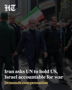 Iran demanding US hold Israel back