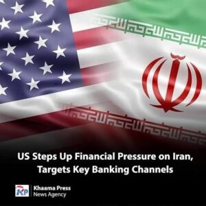 Iran Economic Crisis: US Financial Strategy, IRGC Funding Cut, Maximum Pressure