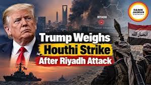 TRUMP STRIKES HALTED: Houthi Targets Spared, Saudi Pressure Ignored, Sudden U-Turn